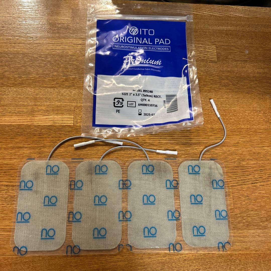 at-mini Ⅱ 伊藤超短波