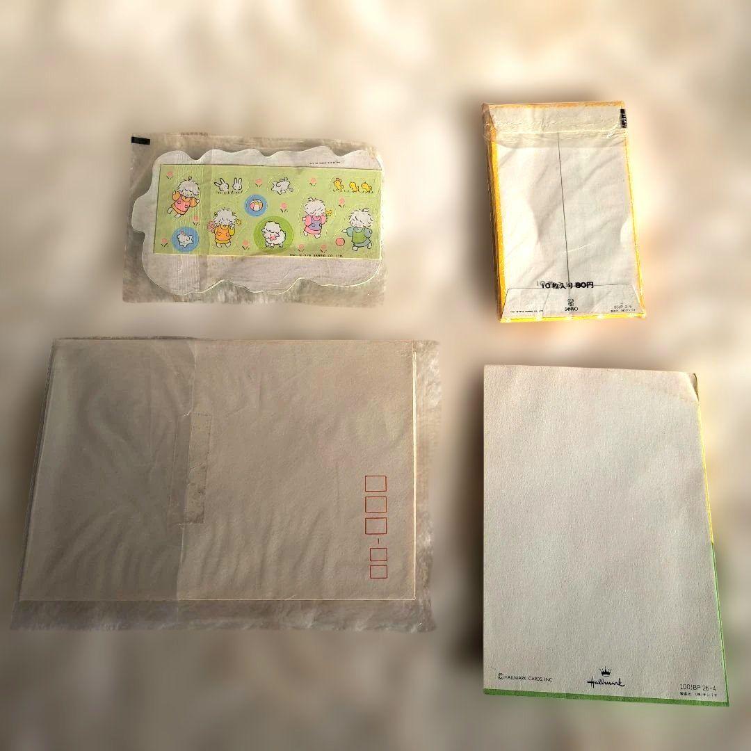 レア 希少 当時物 昭和 レトロ タイニーポエム 風の子さっちゃん