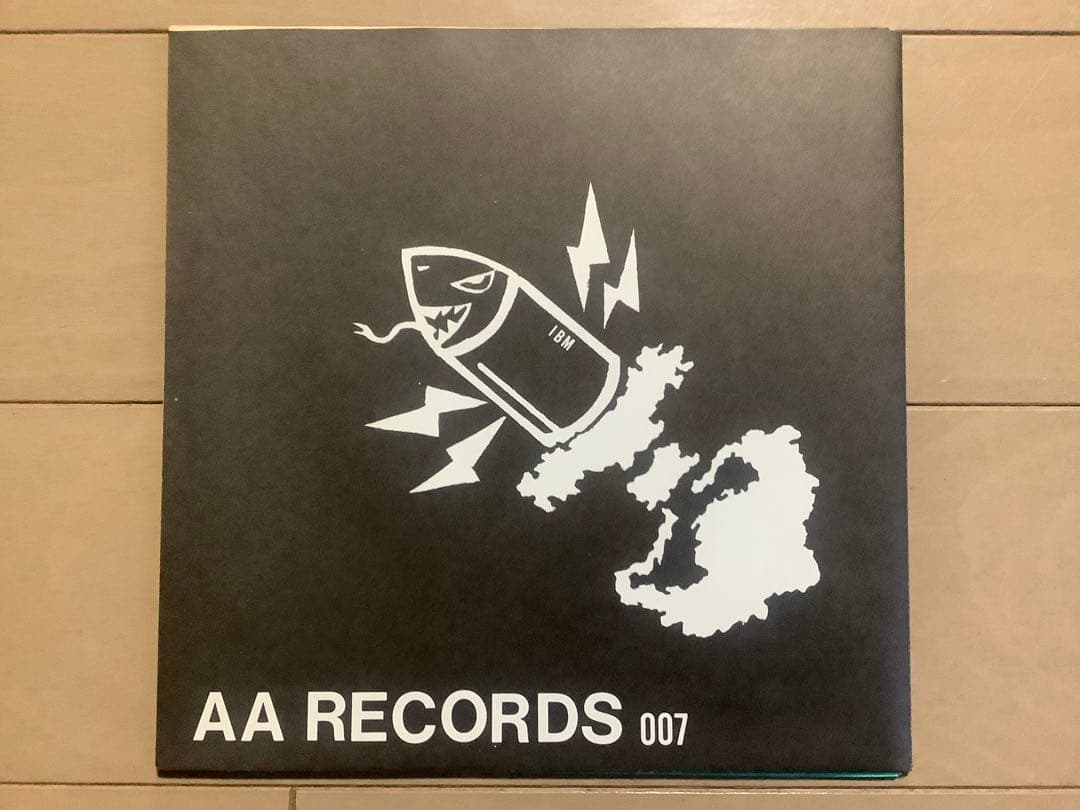 LIP CREAM 「NIGHT RIDER MORE THAN FIGHT!」