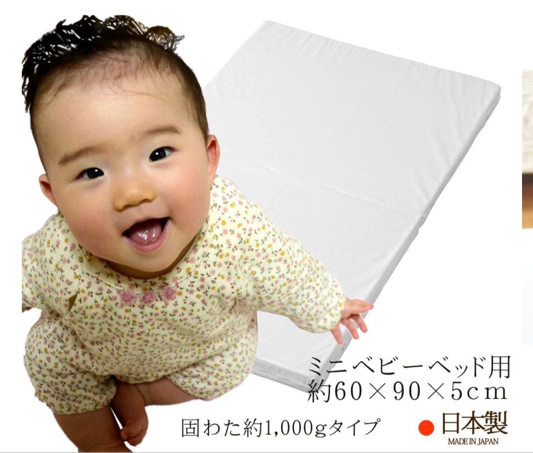 石崎家具 スリーピー ワンタッチハイベッド クール ミニ★日本製★折りたたみ