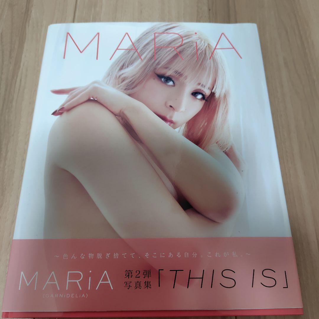 【直筆サイン】THIS IS : MARiA写真集