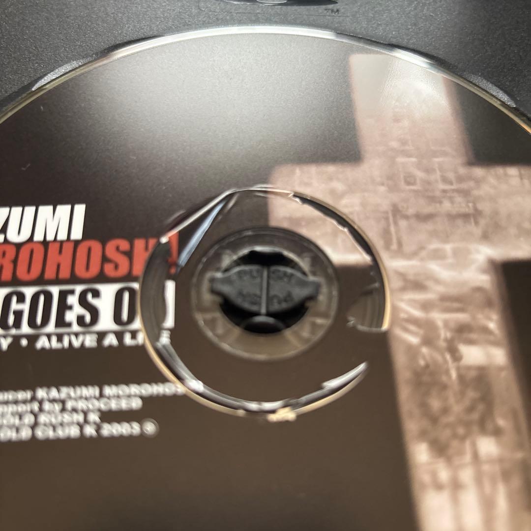 No.747 中古品 諸星和己さん　 DVD LIFE GOES ON