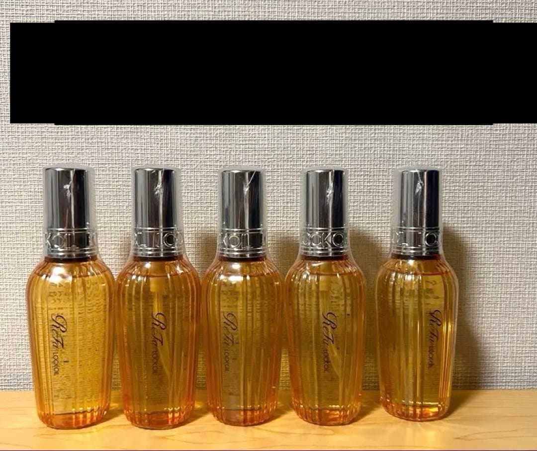 リファロックオイル