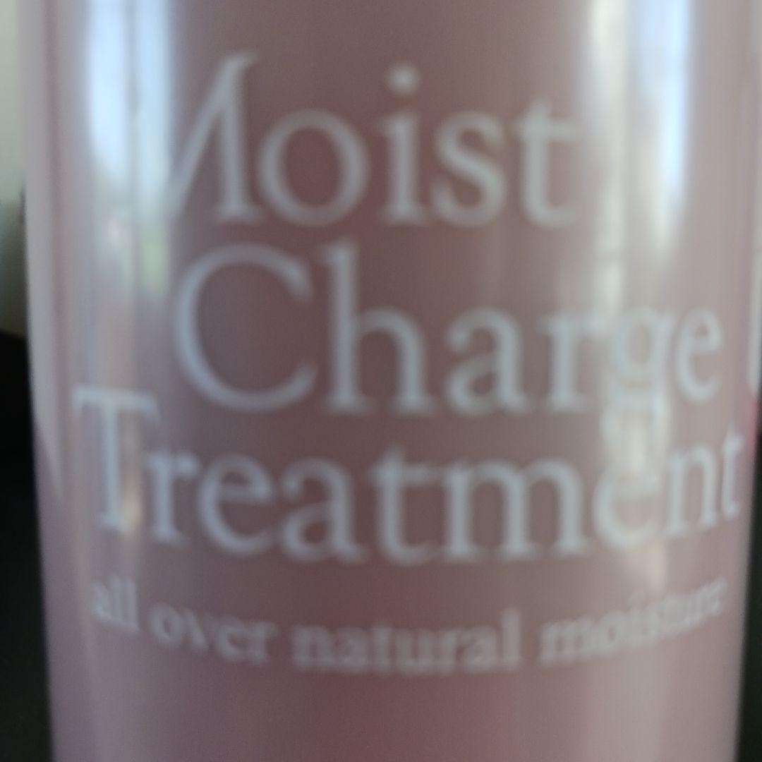 el LOSA シャンプー500mL　& トリートメント350mL