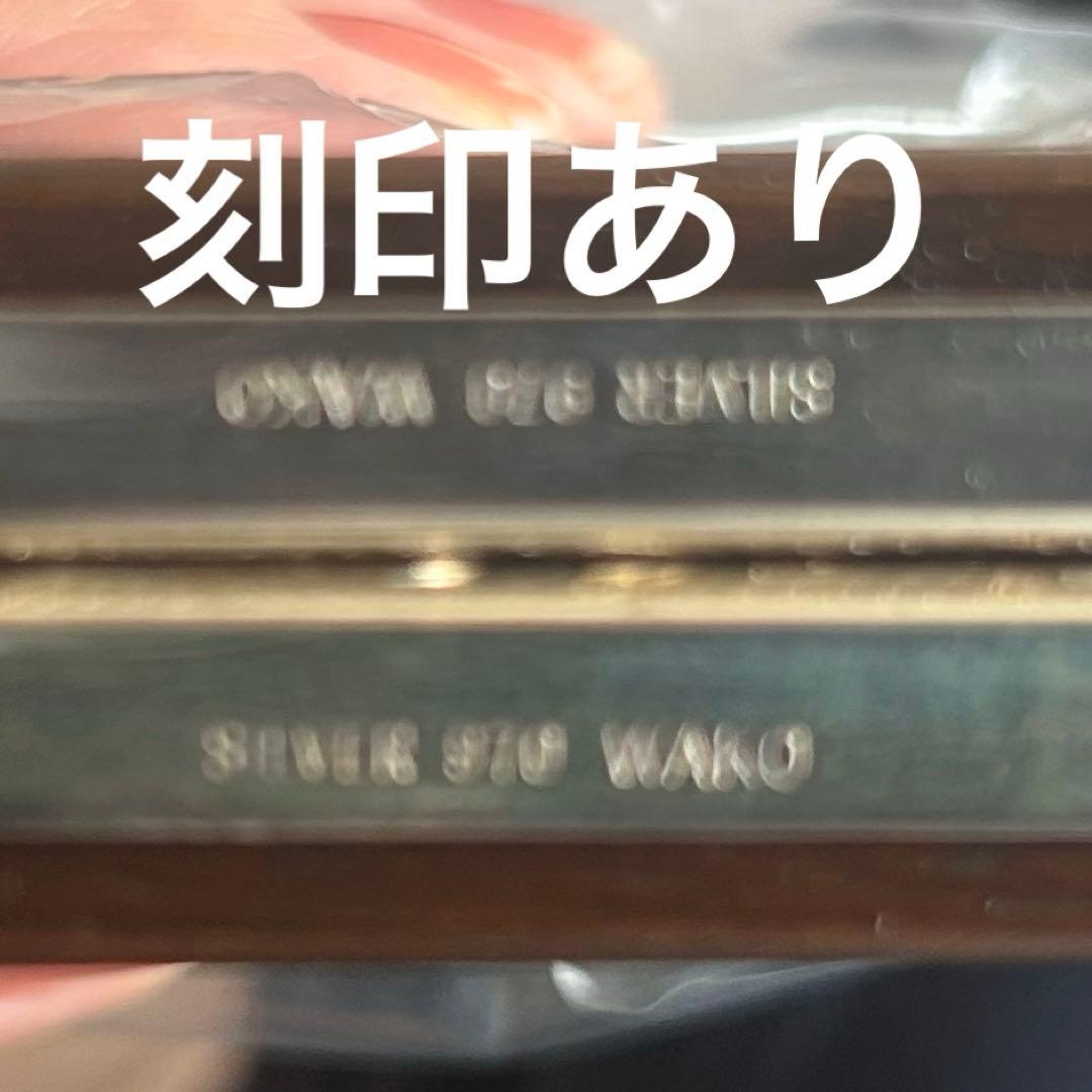 銀座和光　シルバー 970 刻印　二つ折り12×9.5 の2面フォトフレーム