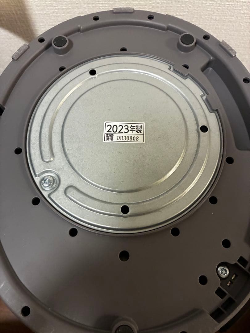 象印　スチーム式加湿器　グレー　EE-DC50