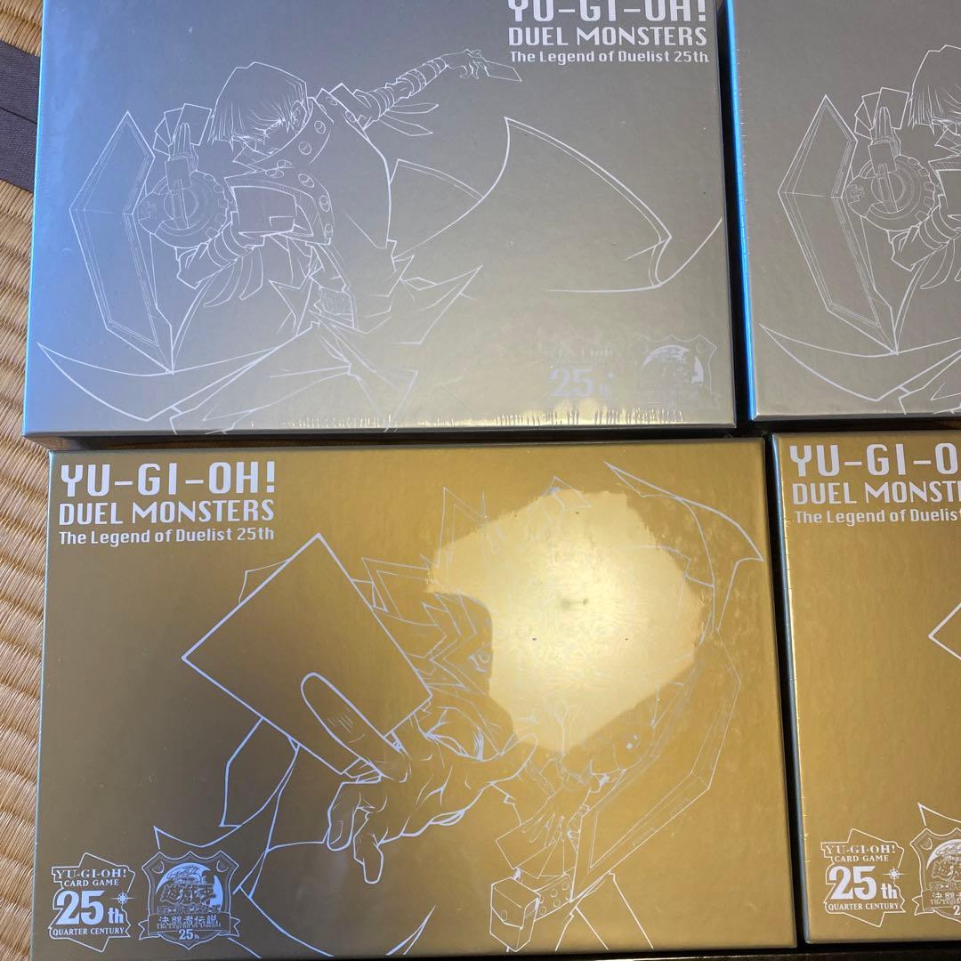 遊戯王 決闘者伝説 25th シュリンク付き未開封
