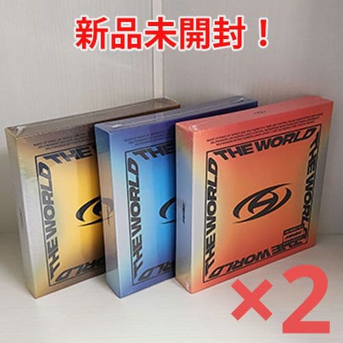 【残り2！新品未開封】ATEEZ THE WORLD EP.1：MOVEMENT