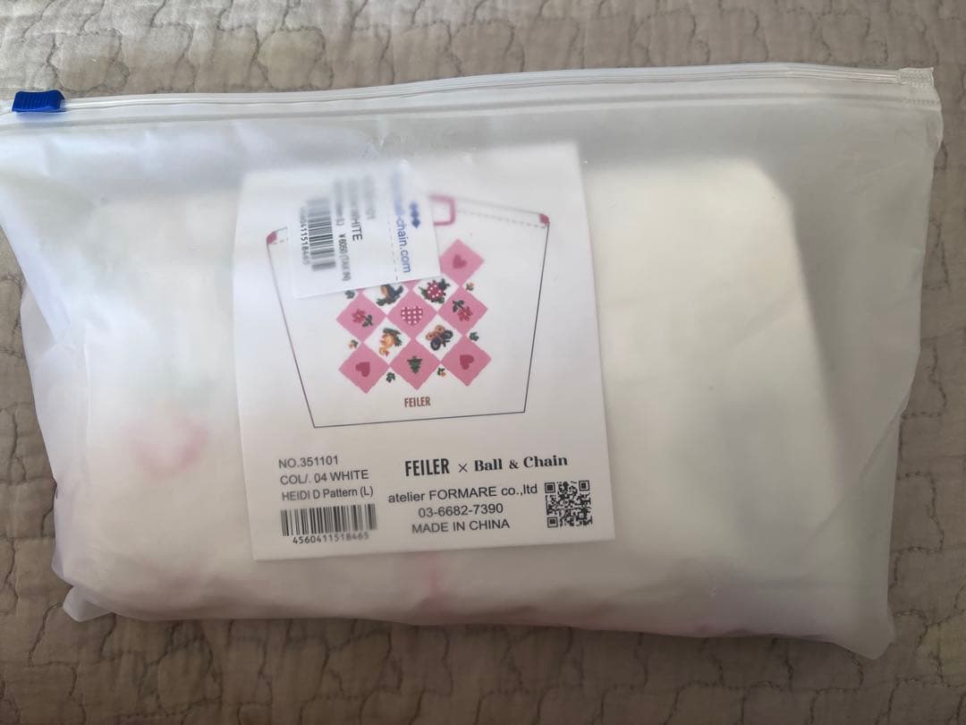 新品ボールアンドチェーン　フェイラー　ホワイト Lサイズ