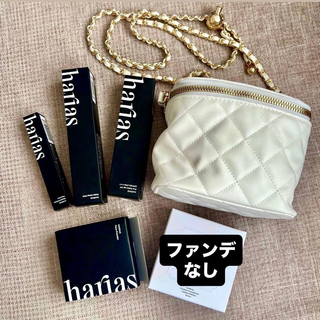 ハリアス 2025クリスマス限定コフレ （クッションファンデなし）