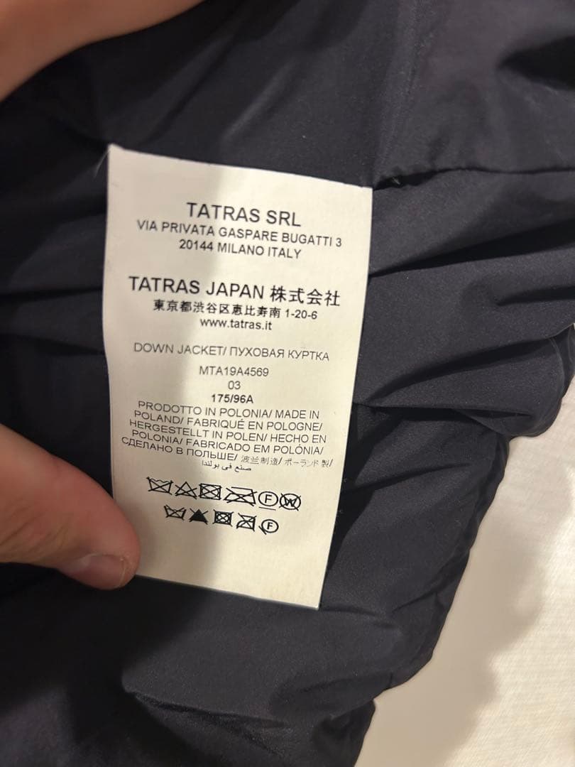 も*り様 【定番王道】TATRAS 大セール ダウンジャケット