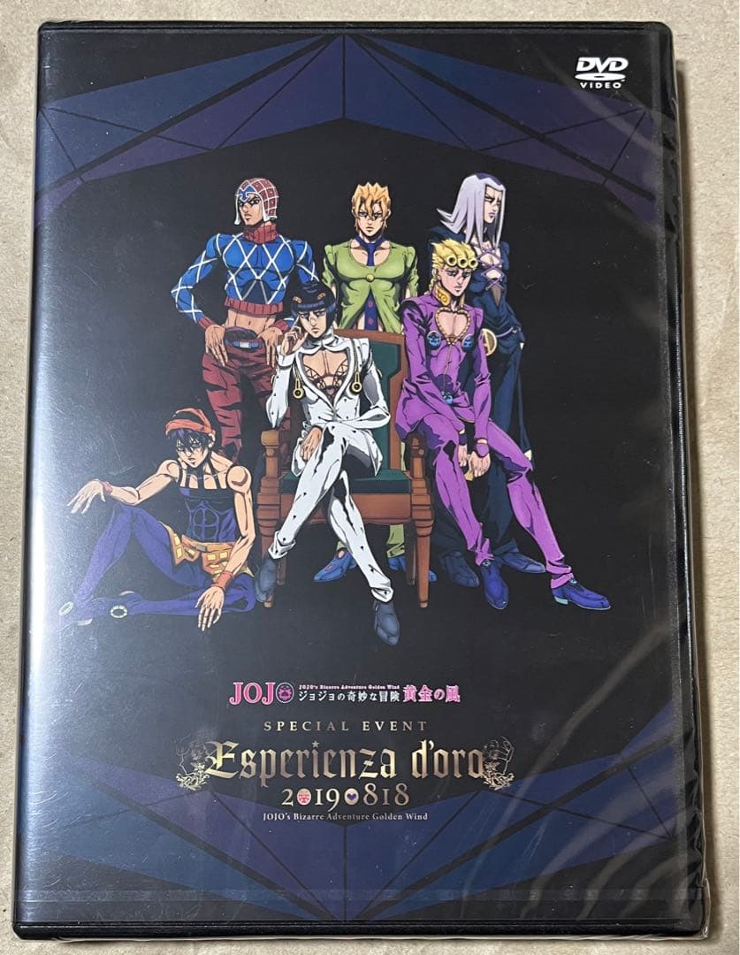 【新品最安値】ジョジョの奇妙な冒険 黄金の風 イベントDVD 全巻購入特典非売品