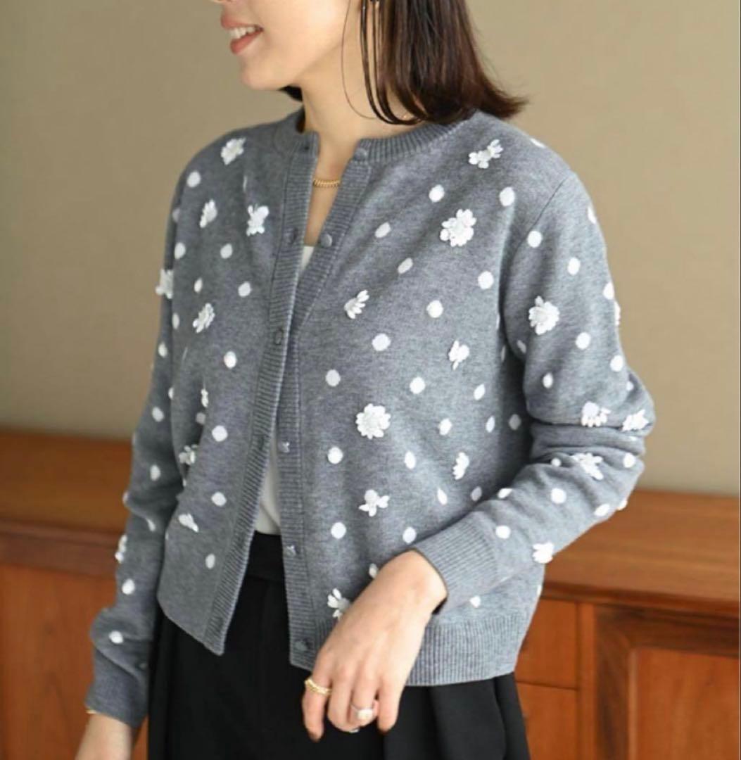 trefle+1 トレフルプラスワン　ドットスパンコールカーディガン　グレー