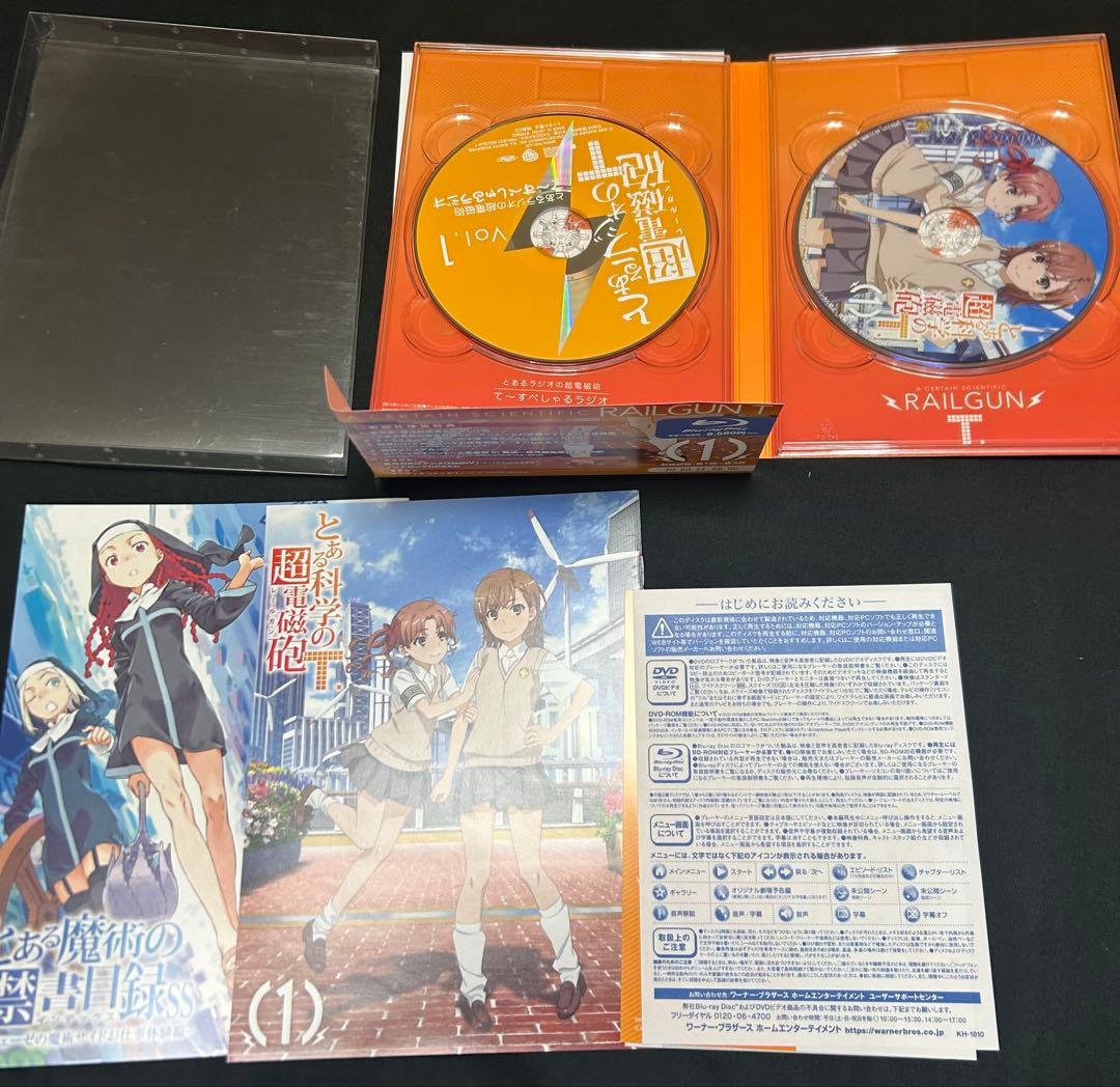 わんだふるぷりきゅあ　他　DVD 7点セット　まとめ売り　訳アリ