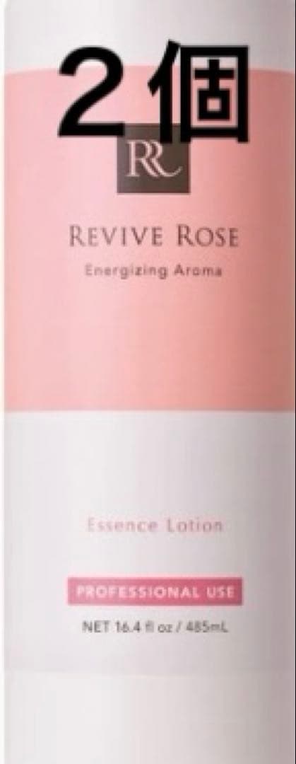 リバイブローズ エッセンスローション 485ml