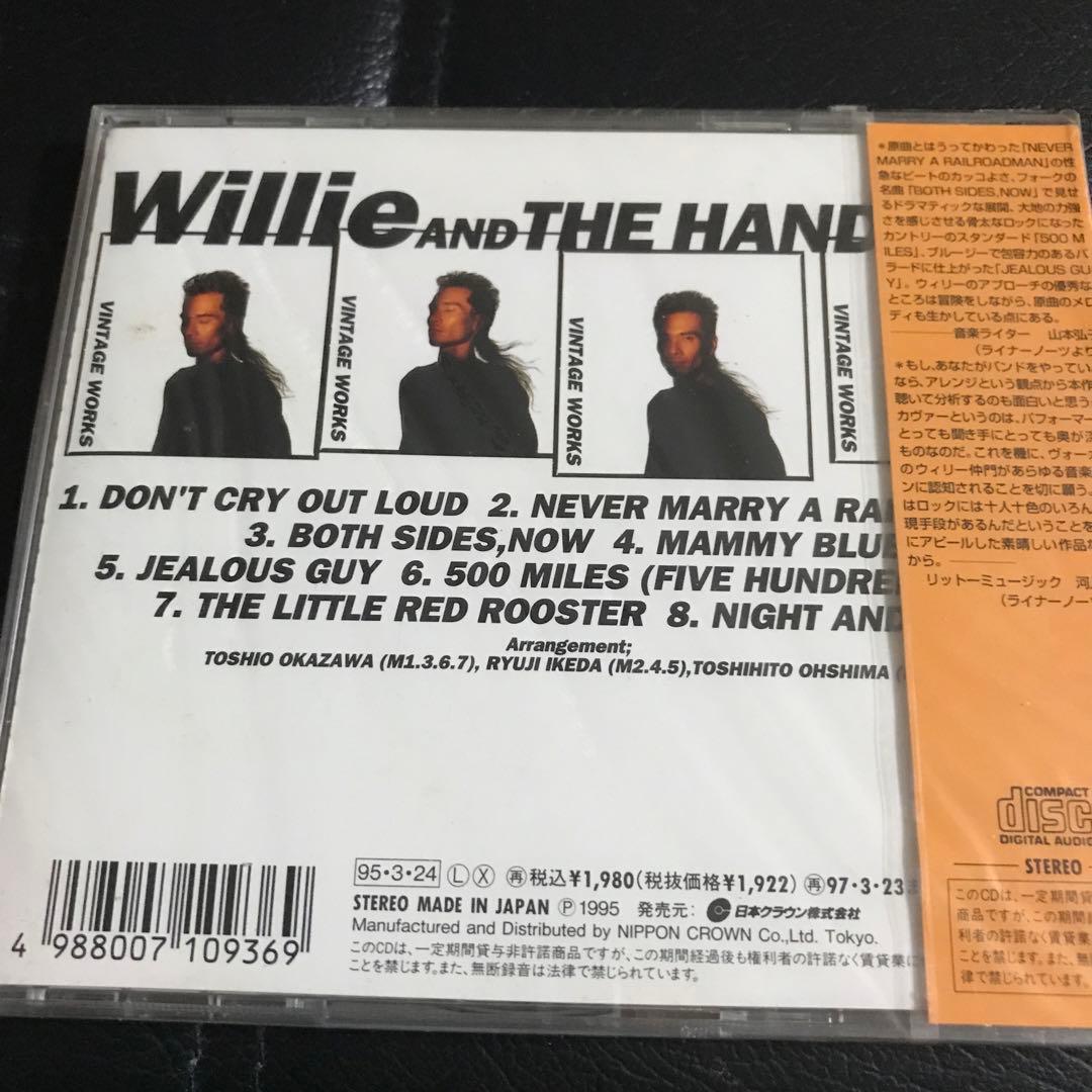 ウィリー&ザ・ハンド・ジャイヴ/ヴィンテージ・ワークス