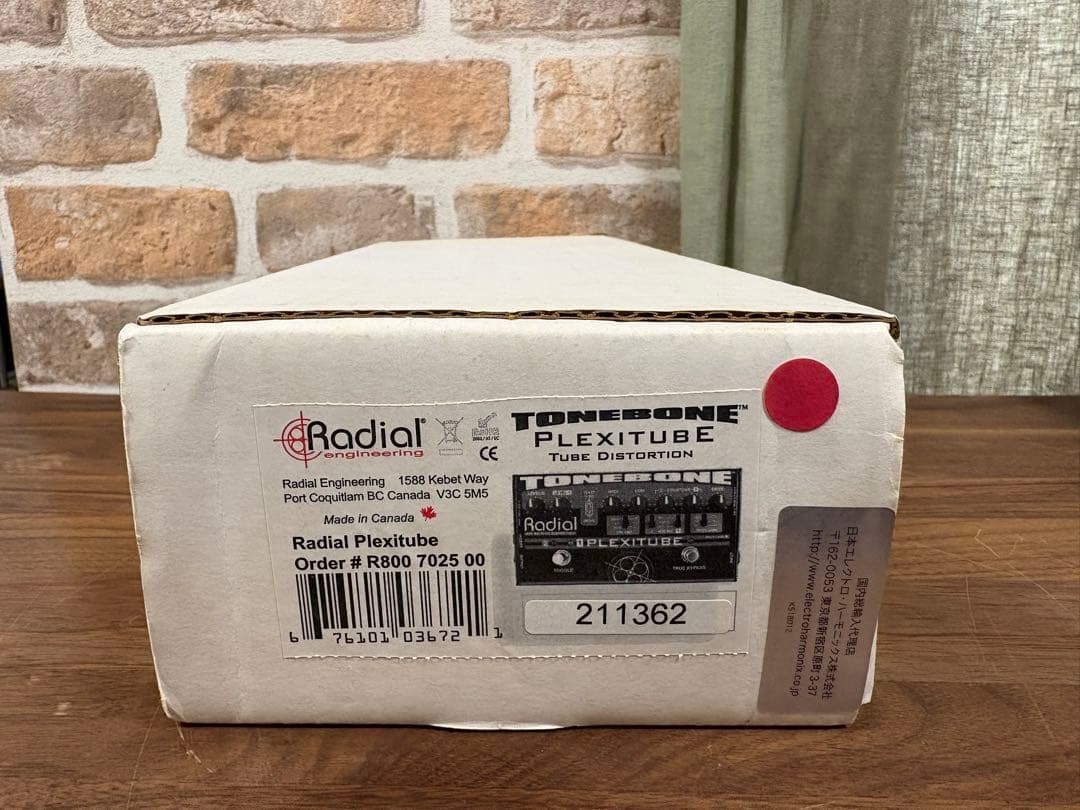ギター Radial / TONEBONE Plexitube