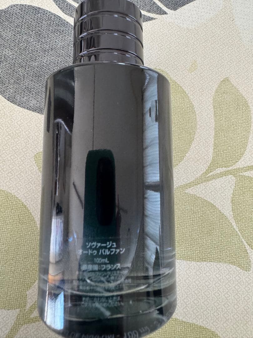 【本日限定価格】Dior SAUVAGE Eau de Parfum 100ml