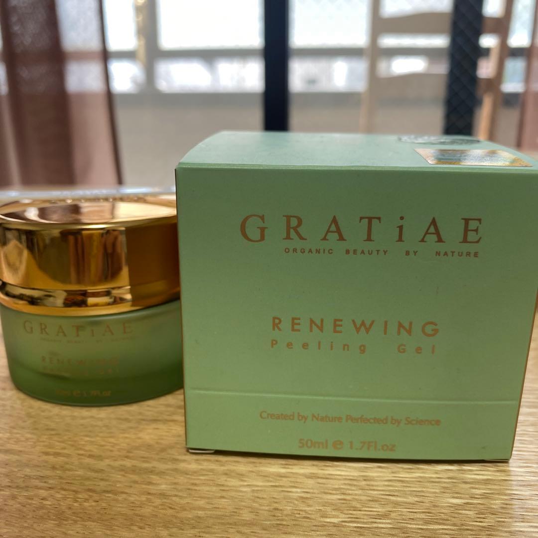 GRATiAE グラティエ　スキンケアセット　バラ売り可　レア