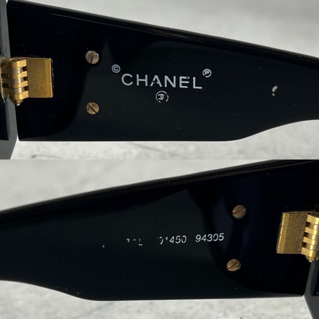 CHANEL シャネル　サングラス　ココマーク　キルティング　ゴールド　238