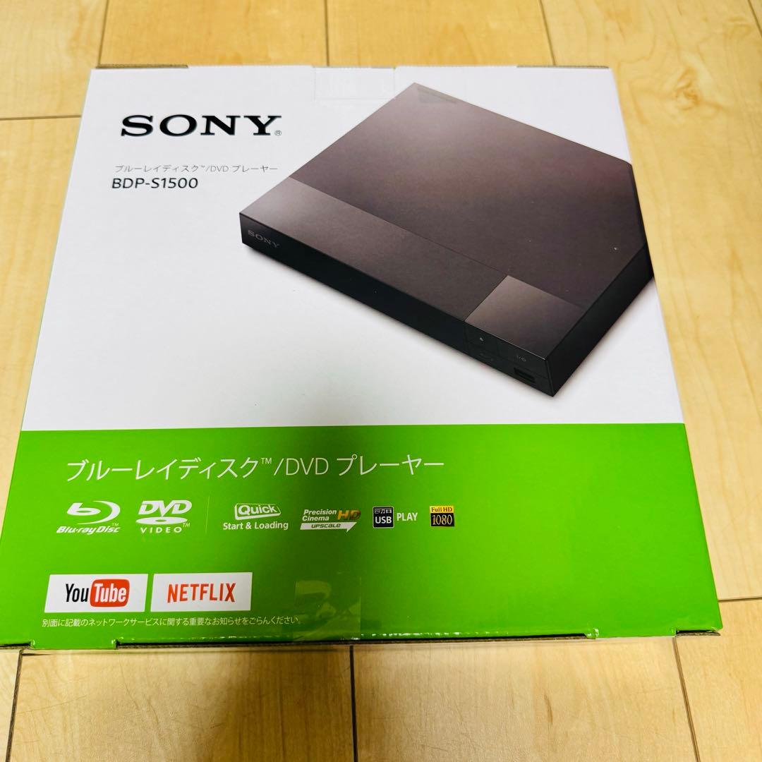 新品未使用　BDP-S1500 SONY（ソニー） ブルーレイディスクプレーヤー