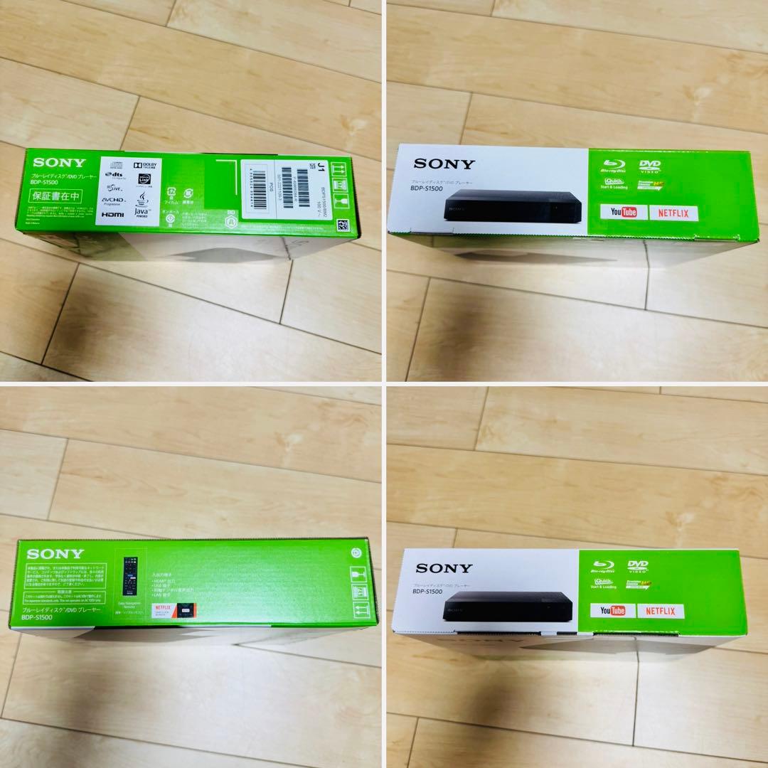 新品未使用　BDP-S1500 SONY（ソニー） ブルーレイディスクプレーヤー