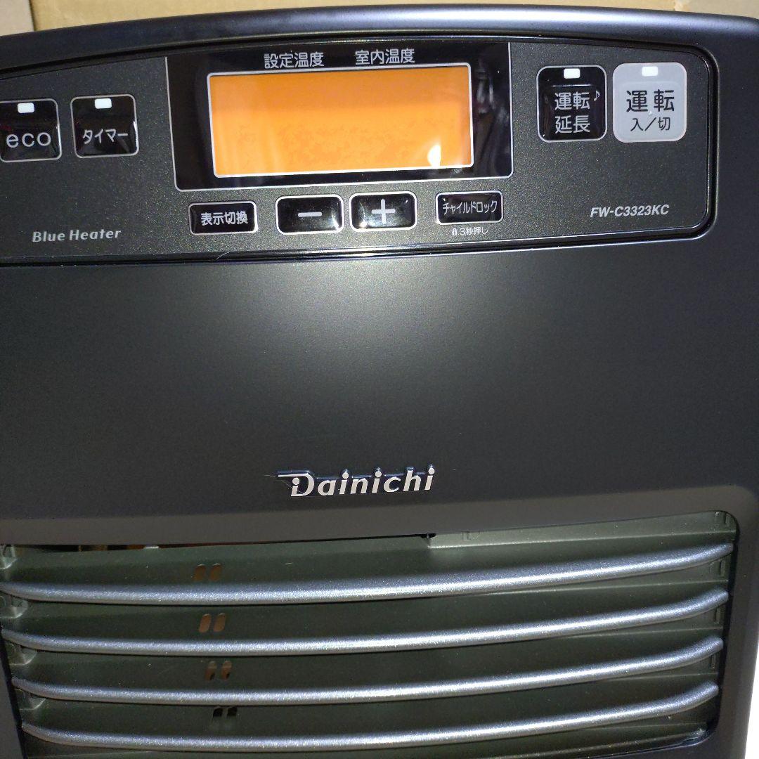 ダイニチ 石油ファンヒーター FW-C3323KC マットブラック美品★