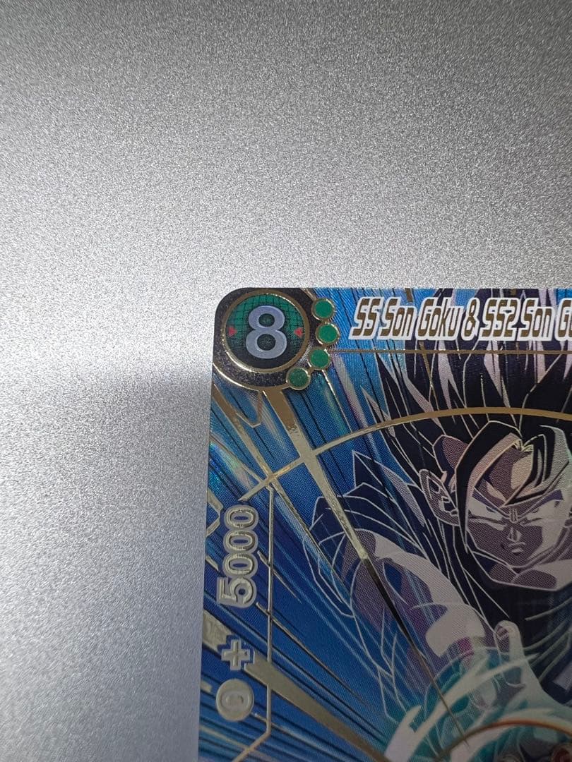 c*e様 ドラゴンボール超カードゲーム孫悟空　孫悟飯　チャンピオンシッププロモ非