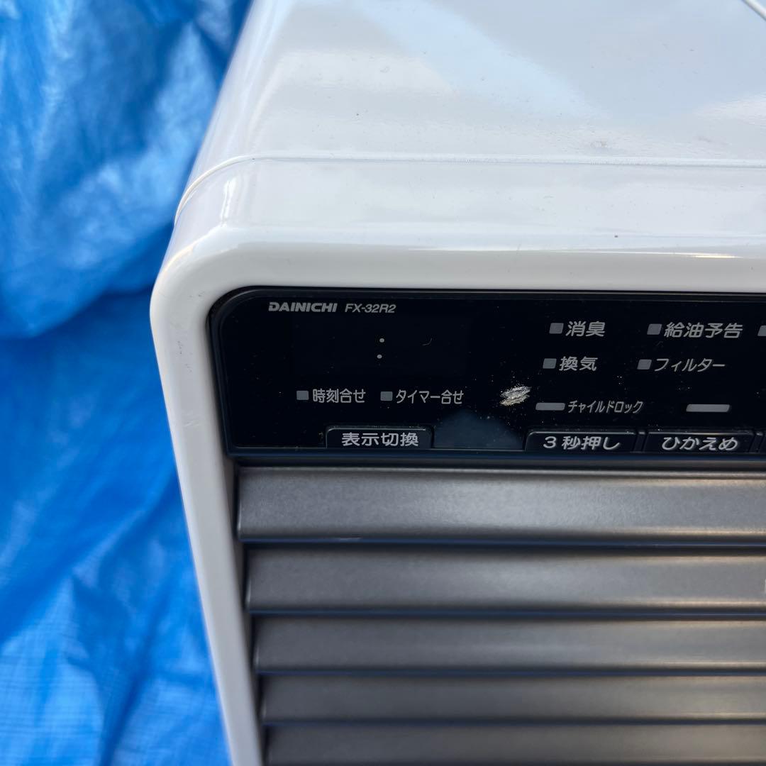 美品♥️動作ok♥️ダイニチ FX-32R2 パールホワイト　ファンヒーター