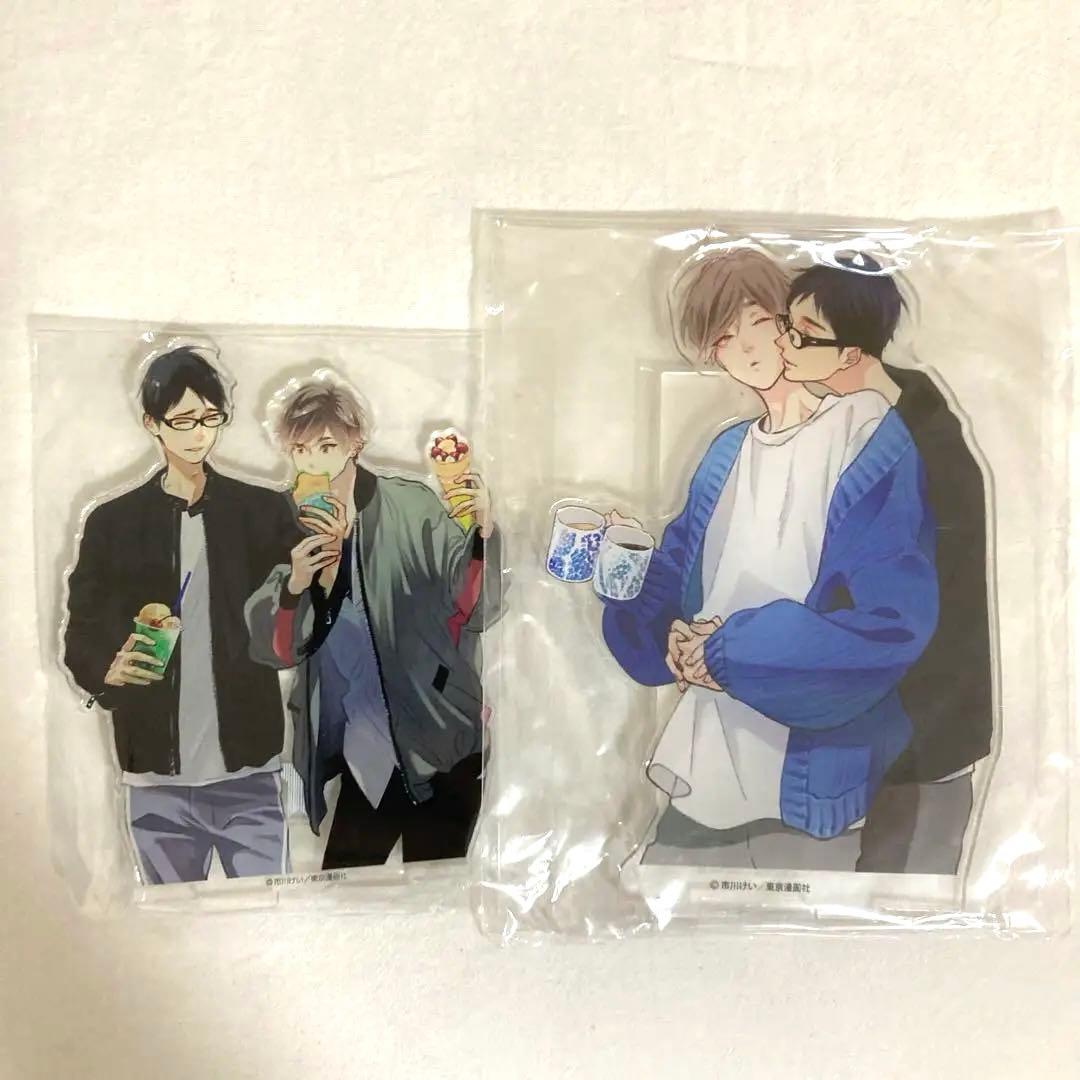 ブルースカイコンプレックス アクリルスタンド セット