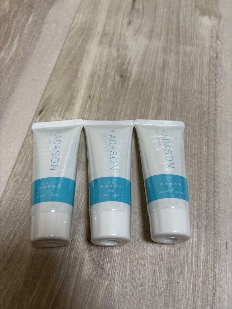 KADASON 保湿美容液