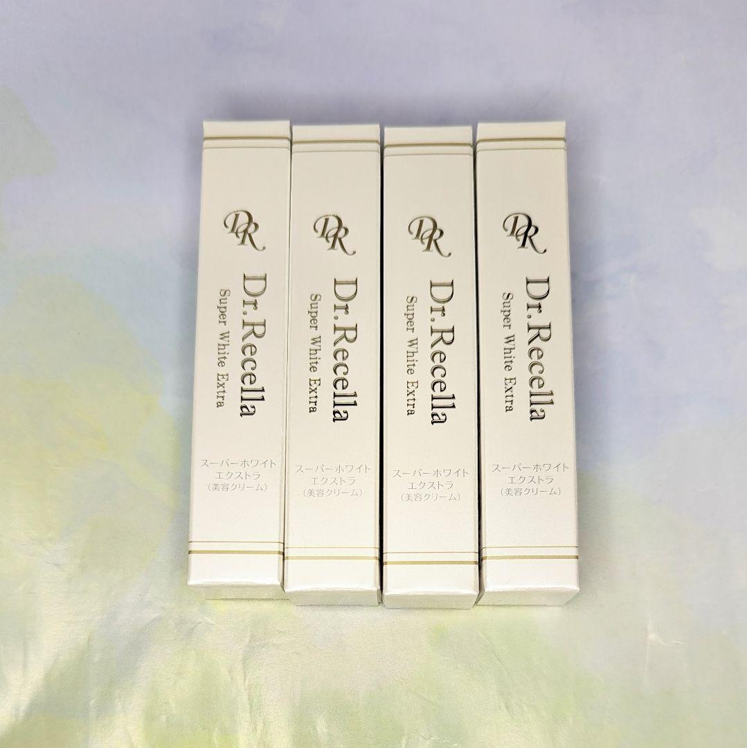 ドクターリセラ　スーパーホワイトエクストラ　10g　4本　美容クリーム