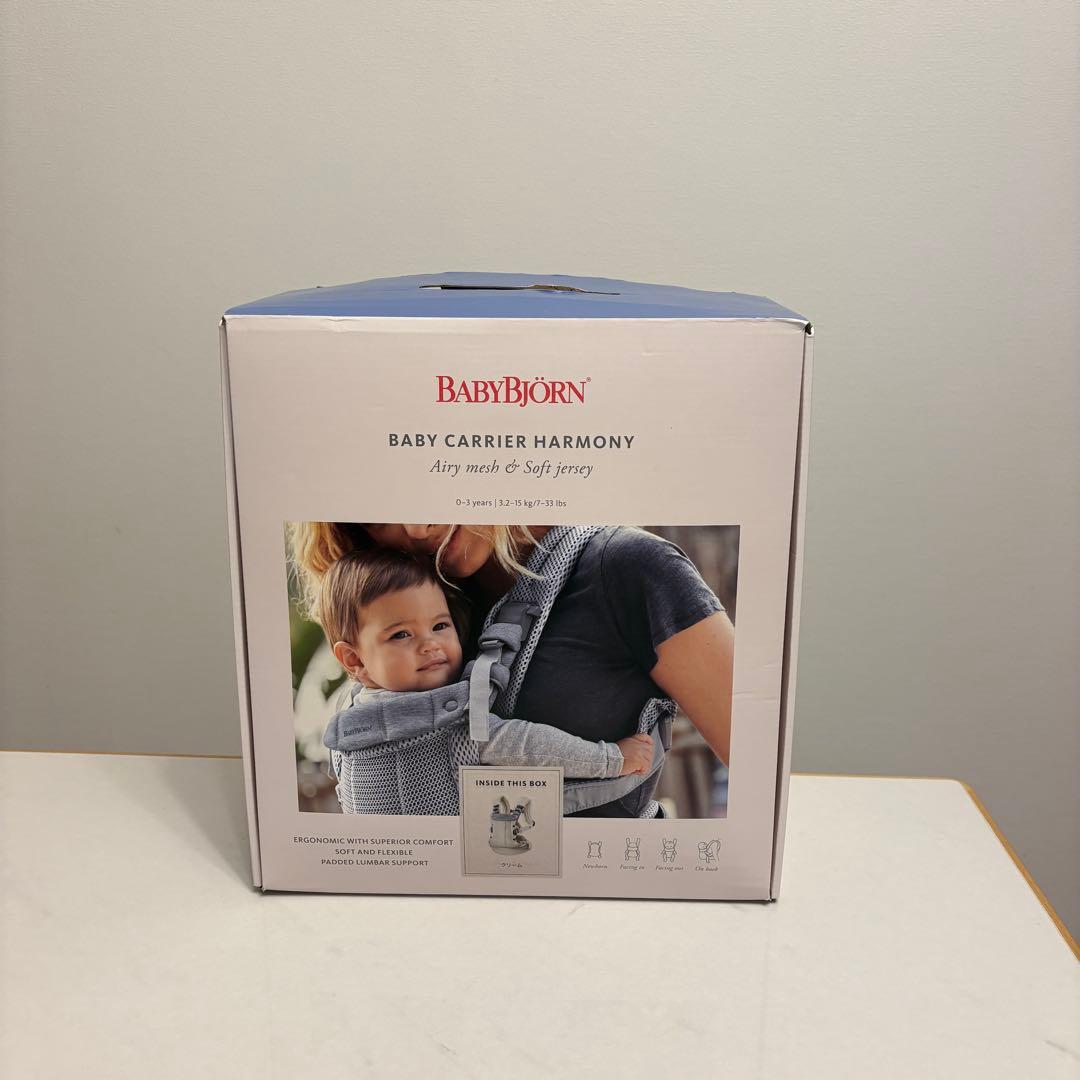 Baby Bjorn 抱っこ紐　ハーモニー