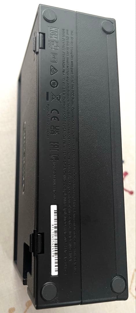 本体 Nintendo Switch 2023年発売モデル(グレー)任天堂