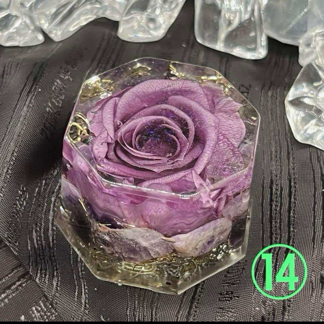 マコト様おまとめ3点