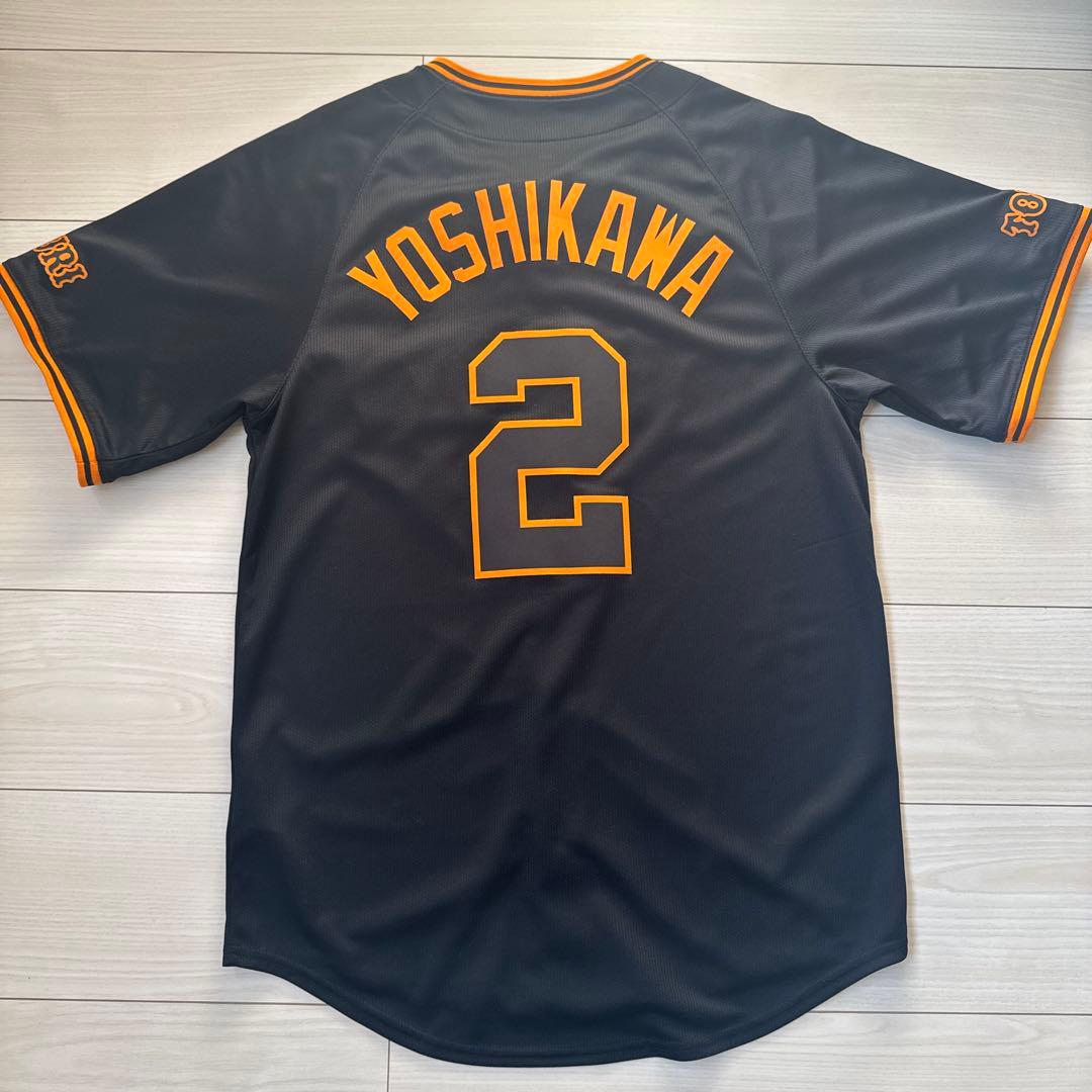 吉川尚輝 NIKE 黒 ユニフォーム