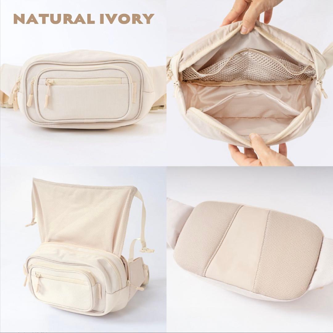 【極美品】抱っことバッグの一体型◎利便性抜群♡POMULUヒップシート