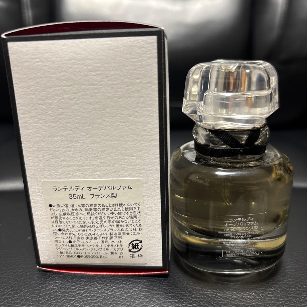 香水(男性用) Givenchy L'Interdit Eau de Parfum 35ml