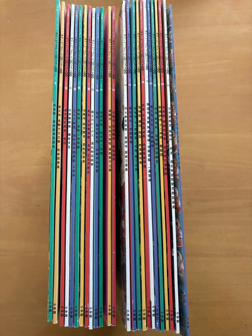 ニッポンの国宝100 全50冊セット