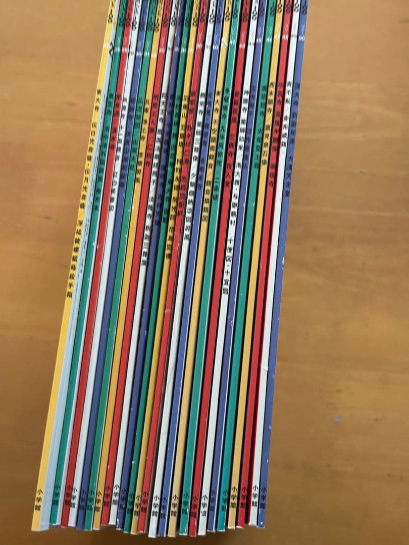 ニッポンの国宝100 全50冊セット