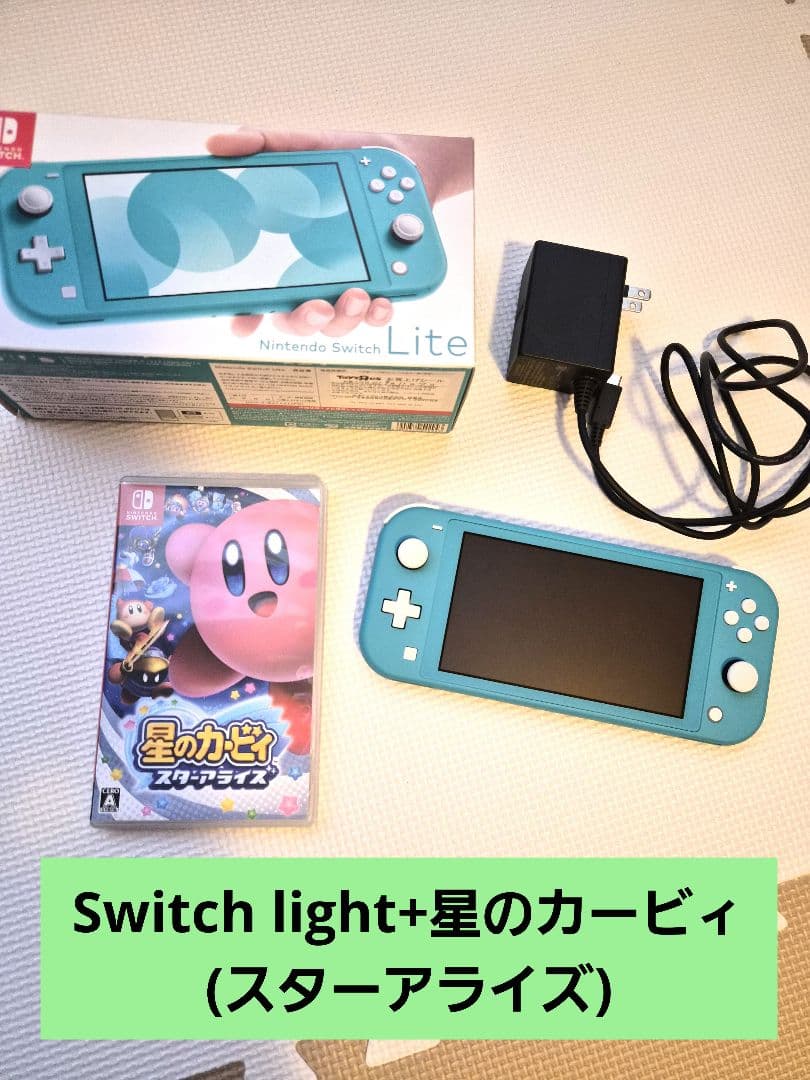 Nintendo Switch Lite + ソフト1本(星のカービィ)