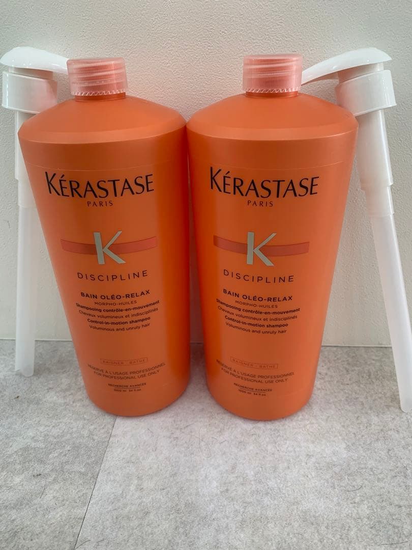 【正規品】バンオレオリラックス 1000ml×2シャンプーノズル付き