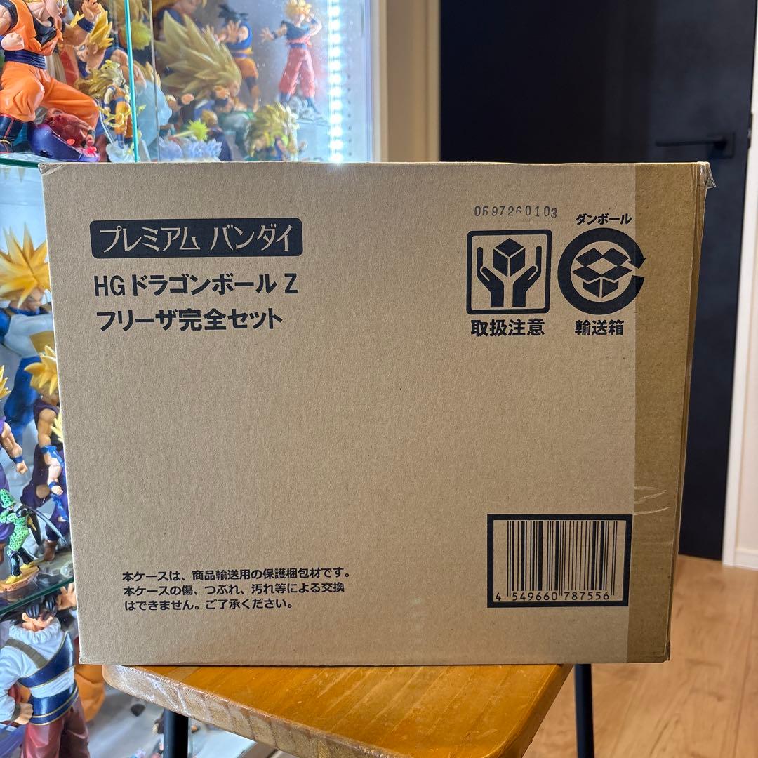 【未開封】プレミアムバンダイ　HGドラゴンボールフィギュア　5点セット品