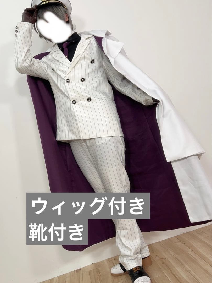 【魔法使いの約束】オーエン コスプレ衣装一式