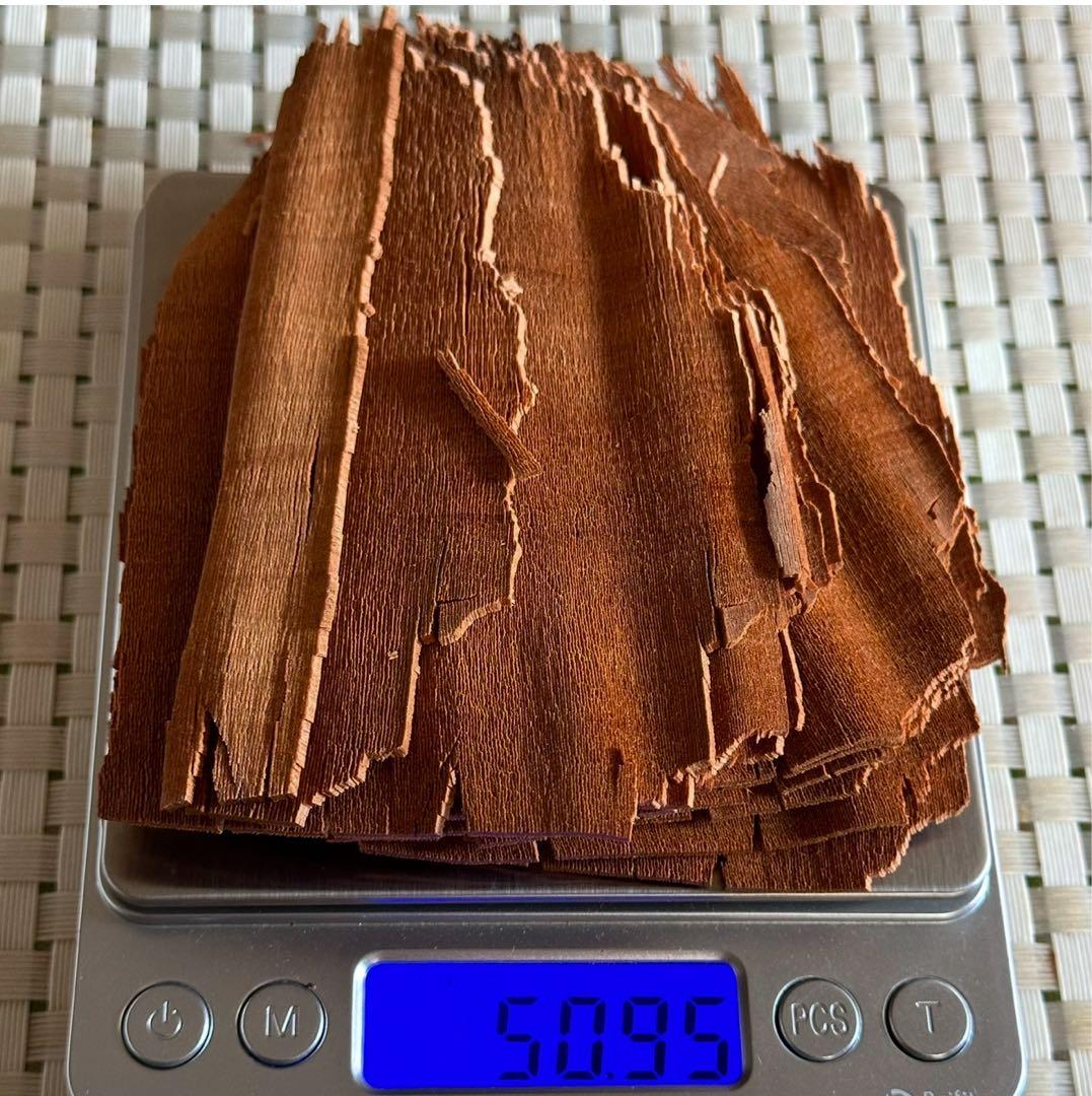 老山白檀 50.9グラム【伽羅・沈香・白檀】