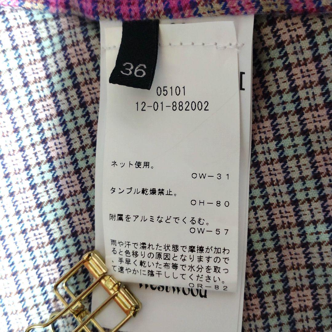 ヴィヴィアンウエストウッド 変形 シャツワンピース スクイグルシャツ チェック柄