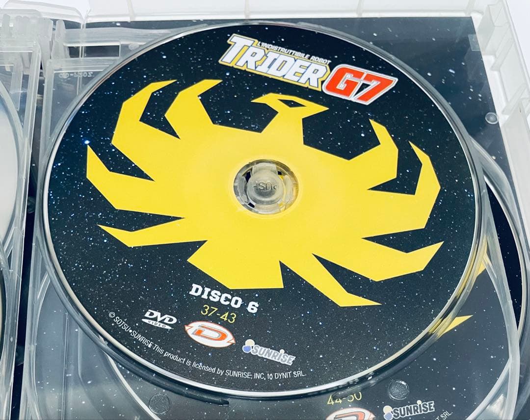 無敵ロボ　トライダーG7　THE COMPLETE SERIES　DVD BOX