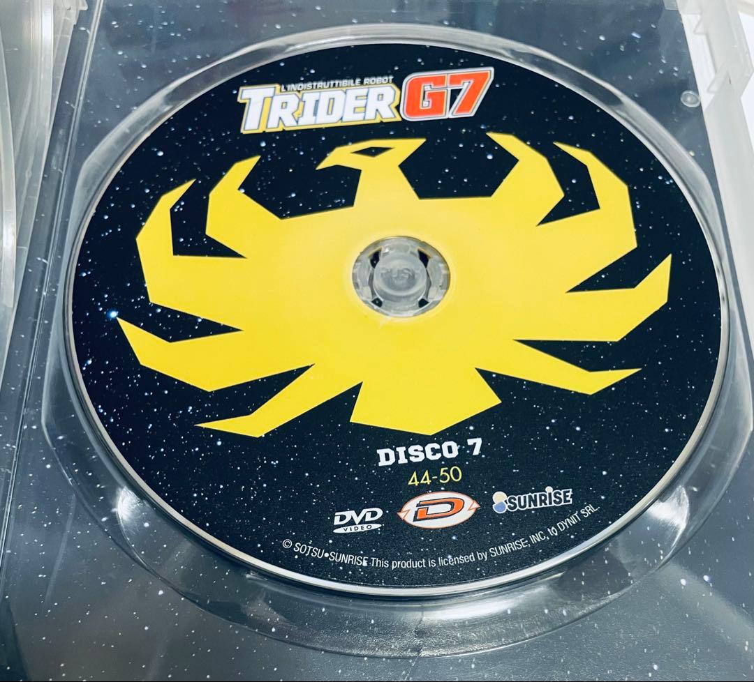 無敵ロボ　トライダーG7　THE COMPLETE SERIES　DVD BOX