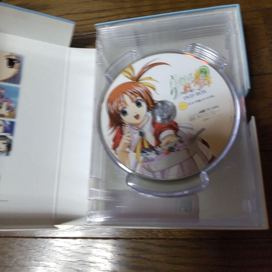 らいむいろ戦奇譚DVD’BOXテレカ付き