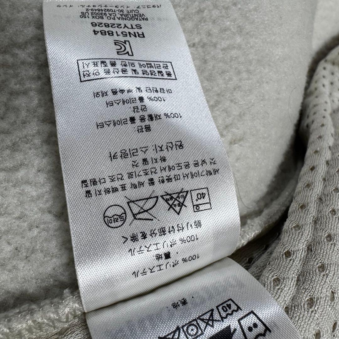 【美品】 定番人気 PATAGONIA パタゴニア レトロパイルベスト ペリカン